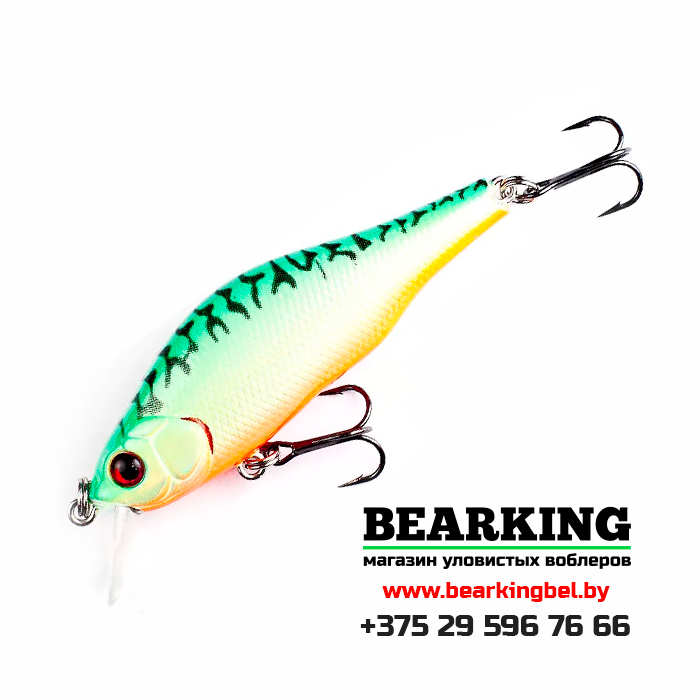 Kosadaka Mirage 50 XS - Цвет HT