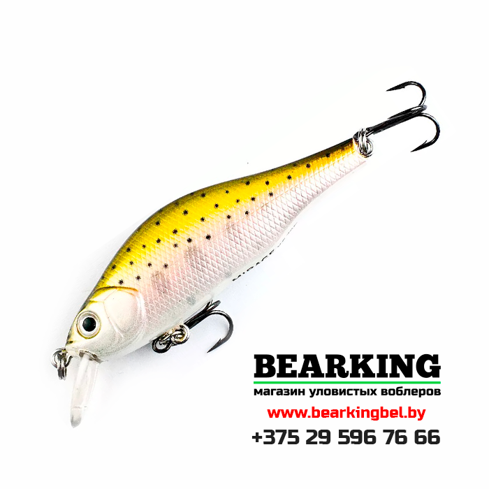 Kosadaka Mirage 50 XS - Цвет NT