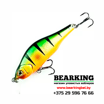 Kosadaka Mirage 50 XS - Цвет PC