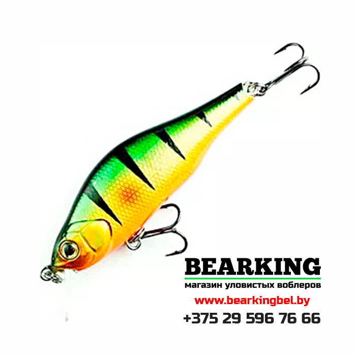 Kosadaka Mirage 50 XS - Цвет PC