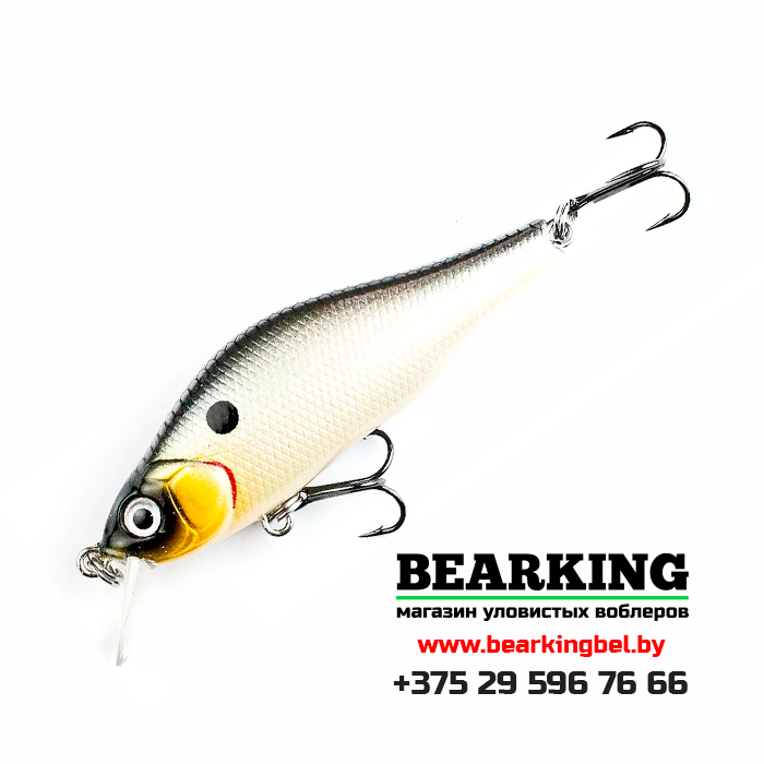 Kosadaka Mirage 50 XS - Цвет PSSH