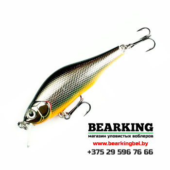 Kosadaka Mirage 50 XS - Цвет SBL