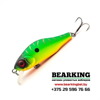 Kosadaka Mirage 50 XS - Цвет MHT