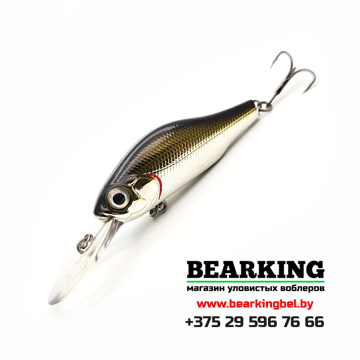 Kosadaka Mirage 50 XL - Цвет CNT