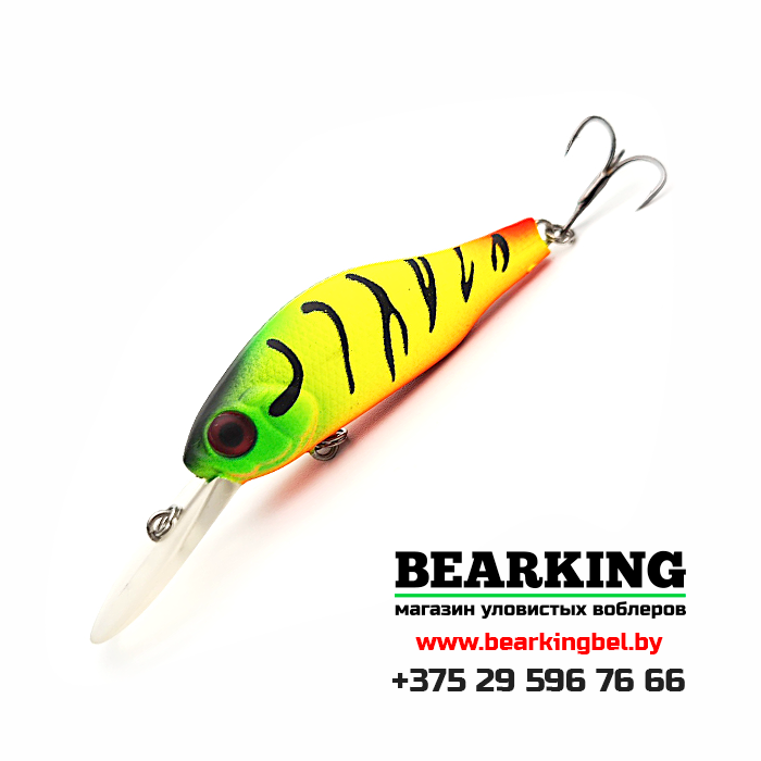 Kosadaka Mirage 50 XL - Цвет TT