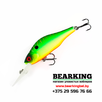 Kosadaka Mirage 50 XL - Цвет MHT