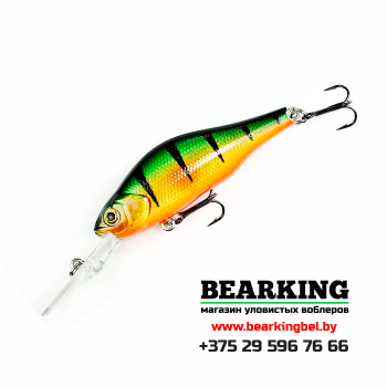 Kosadaka Mirage 50 XL - Цвет PC