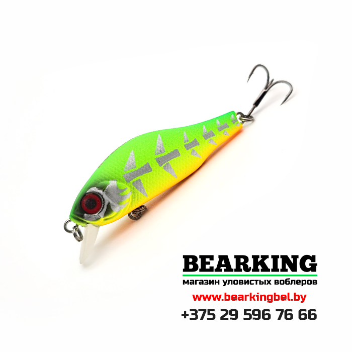 Kosadaka Mirage 50 XS - Цвет VX