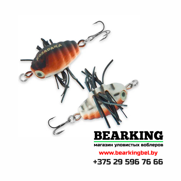 Kosadaka NotoBug 22F - Цвет L12