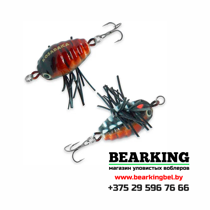 Kosadaka NotoBug 22F - Цвет L13