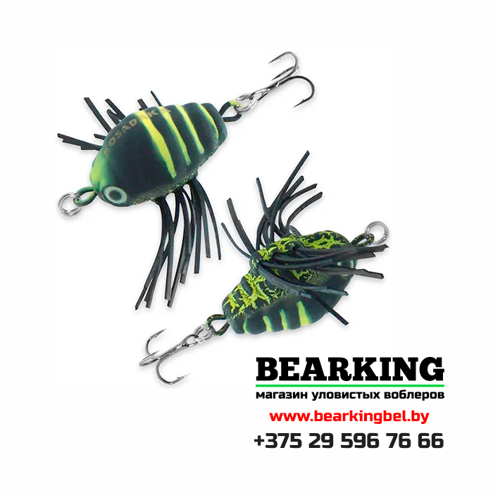 Kosadaka NotoBug 22F - Цвет L21
