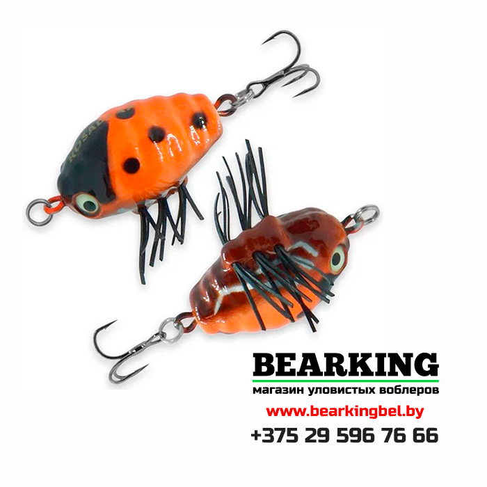 Kosadaka NotoBug 30F - Цвет L01