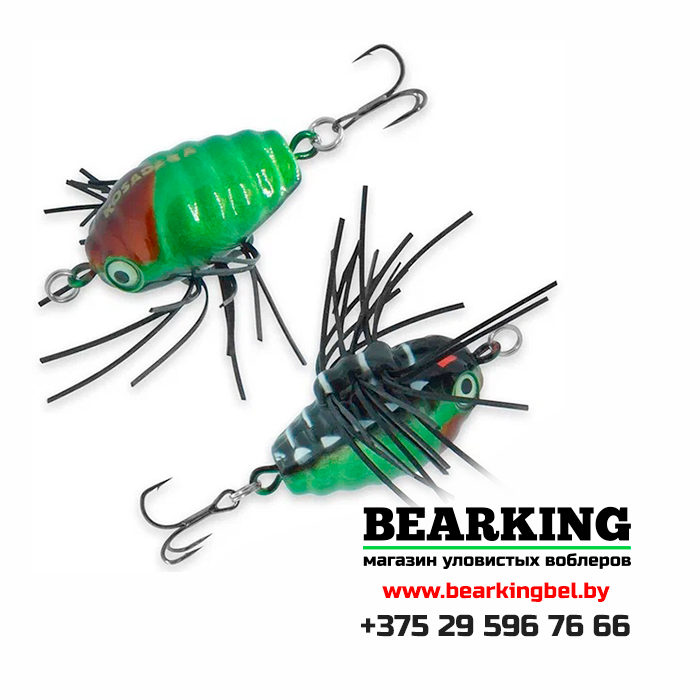 Kosadaka NotoBug 30F - Цвет L11