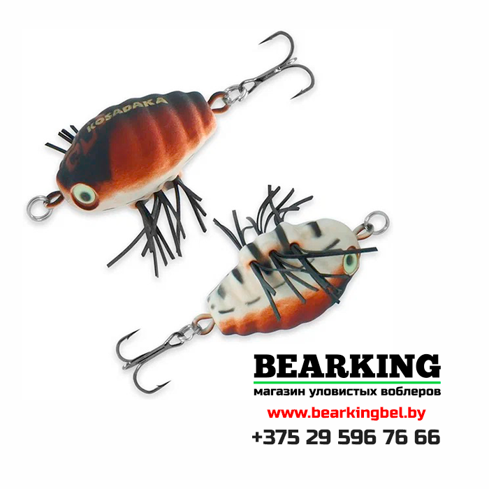 Kosadaka NotoBug 30F - Цвет L12