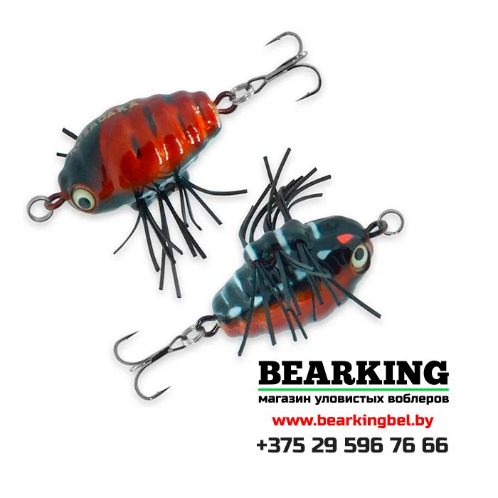 Kosadaka NotoBug 30F - Цвет L13