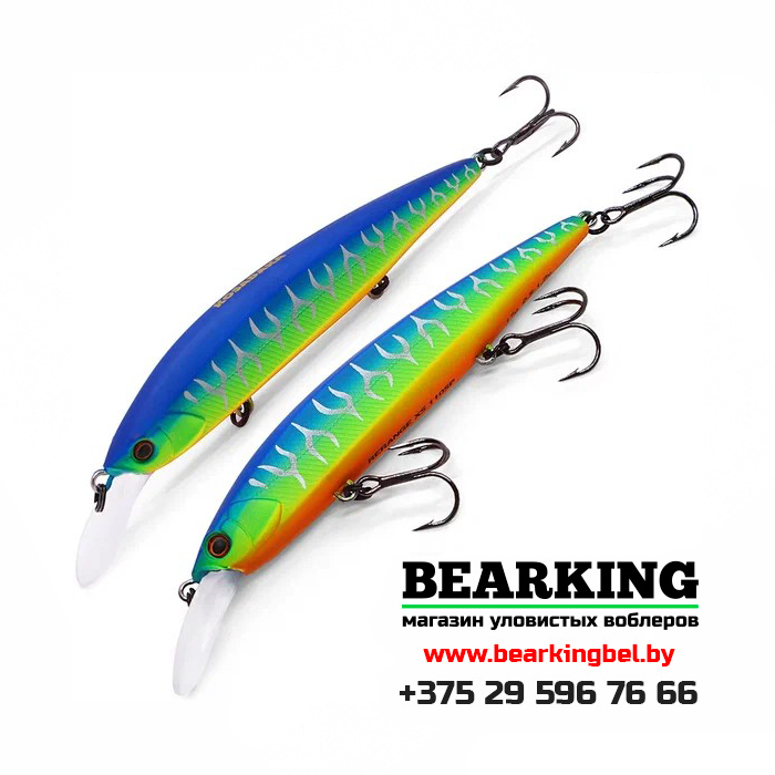 Kosadaka Rerange XS 110SP - Цвет REV