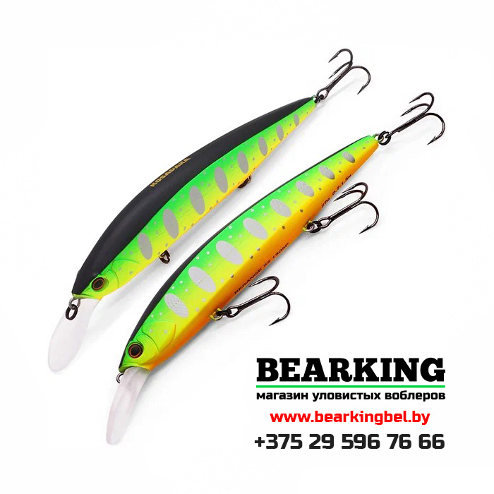 Kosadaka Rerange XS 130SP - Цвет FAR