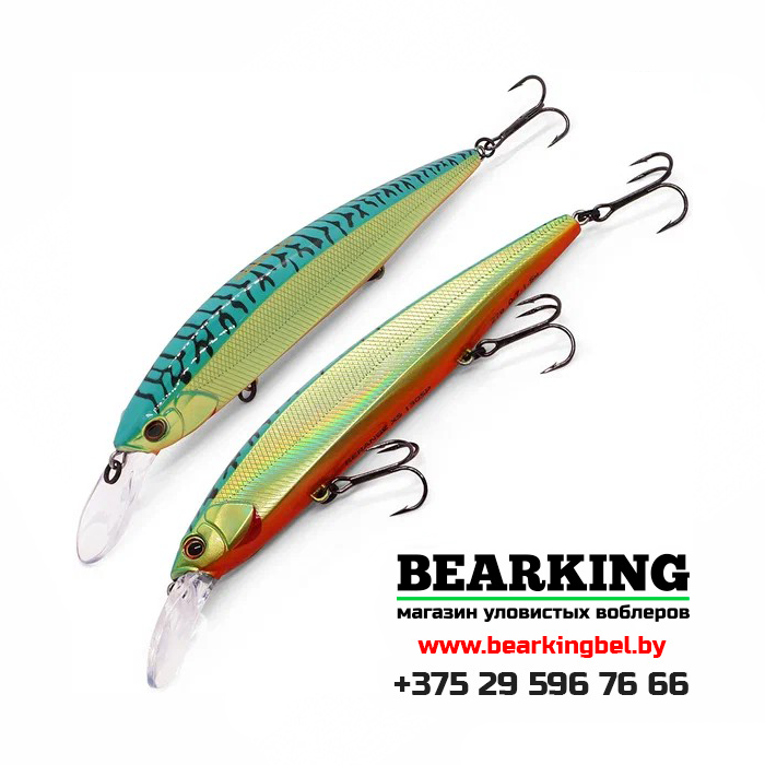 Kosadaka Rerange XS 130SP - Цвет HT