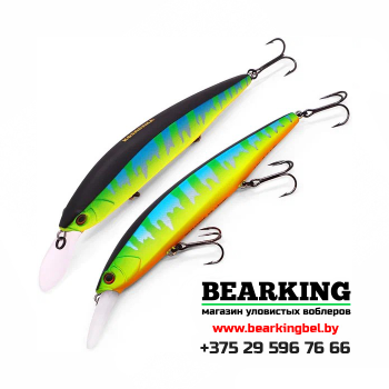 Kosadaka Rerange XS 130SP - Цвет MOT