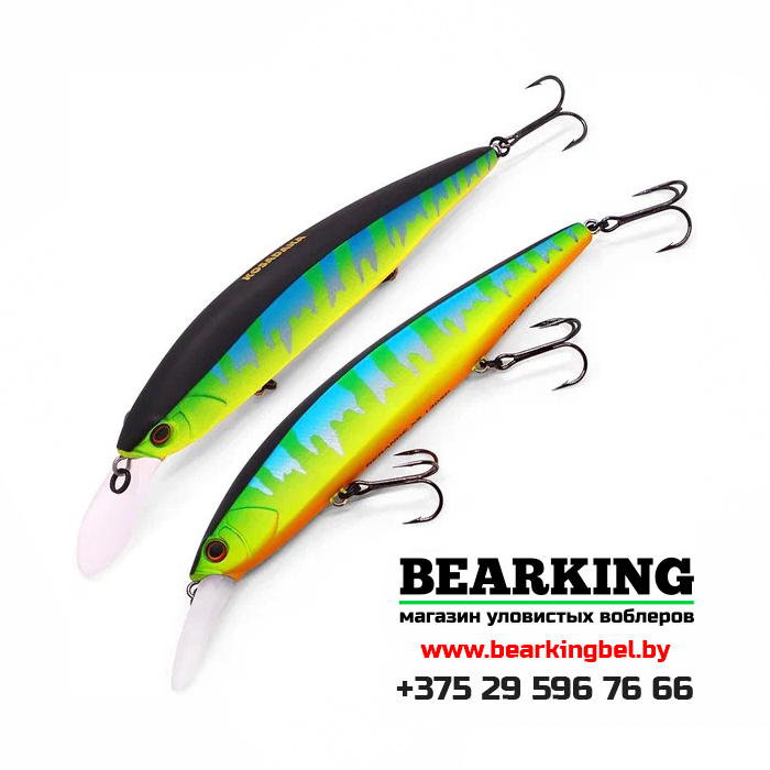 Kosadaka Rerange XS 130SP - Цвет MOT