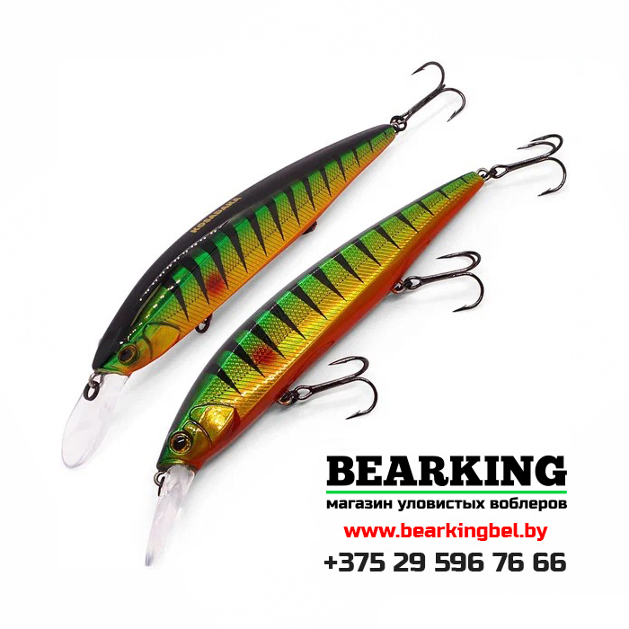 Kosadaka Rerange XS 130SP - Цвет PC