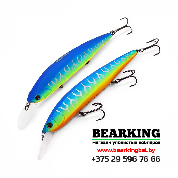 Kosadaka Rerange XS 130SP - Цвет REV