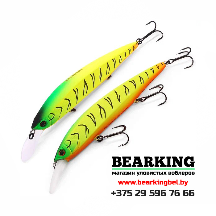 Kosadaka Rerange XS 130SP - Цвет TT