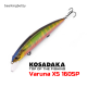 Kosadaka Varuna XS 160SP Kosadaka Varuna XS 160SP