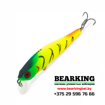 Kosadaka Wins XS 75S - Цвет TT