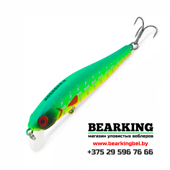 Kosadaka Wins XS 75S - Цвет VX