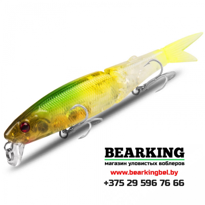 Bearking Tiny Magallon 88SP 7.2 г. Цвет D