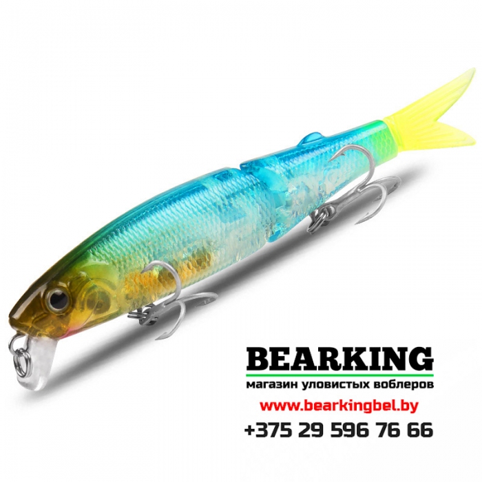 Bearking Tiny Magallon 88SP 7.2 г. Цвет E