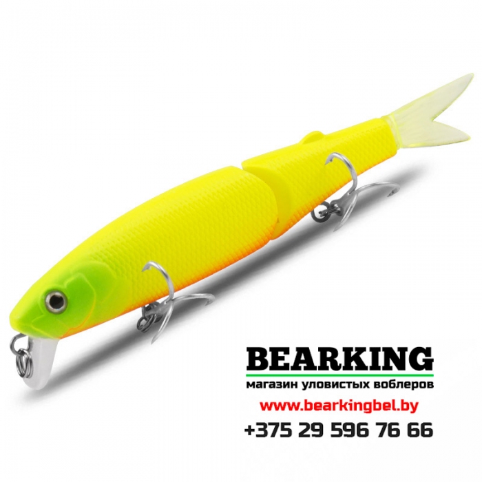 Bearking Tiny Magallon 88SP 7.2 г. Цвет F