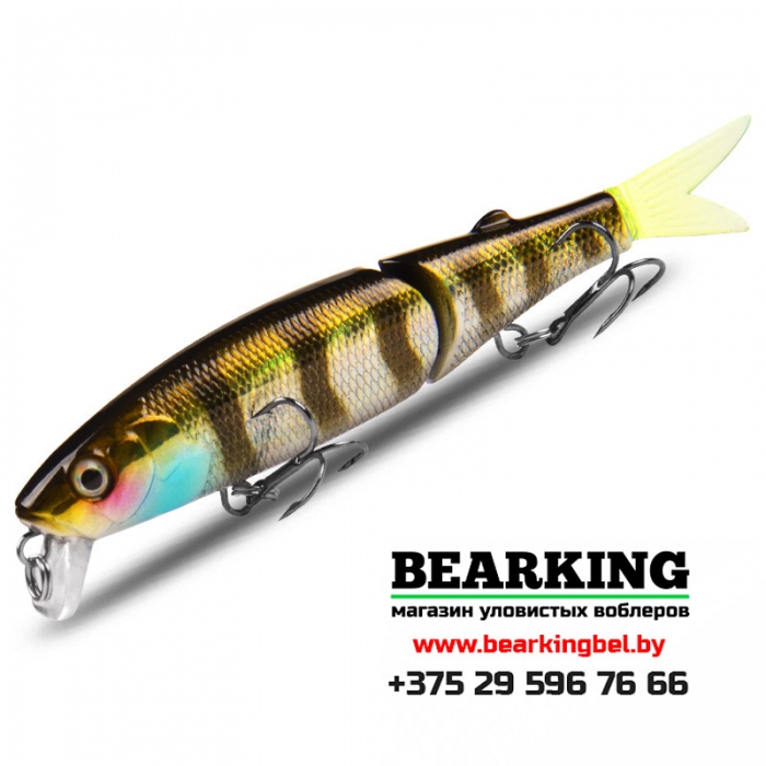 Bearking Tiny Magallon 88SP 7.2 г. Цвет H
