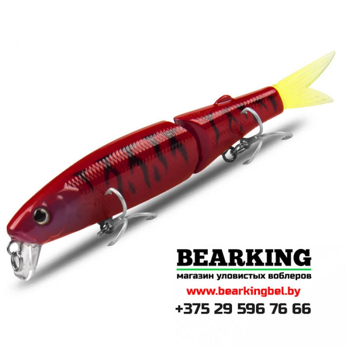 Bearking Tiny Magallon 88SP 7.2 г. Цвет I