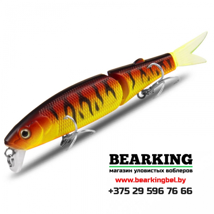 Bearking Tiny Magallon 88SP 7.2 г. Цвет J