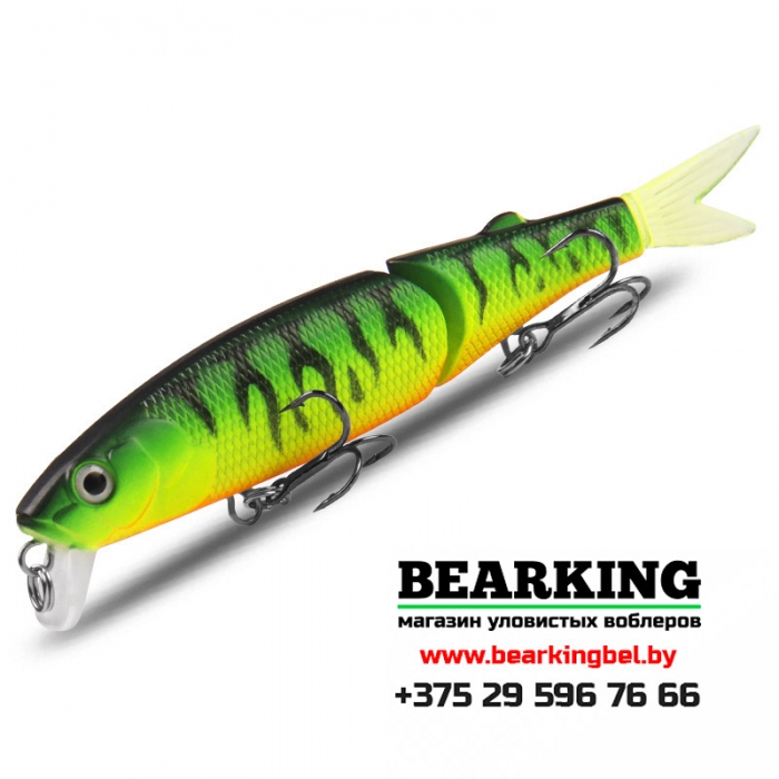 Bearking Tiny Magallon 88SP 7.2 г. Цвет K