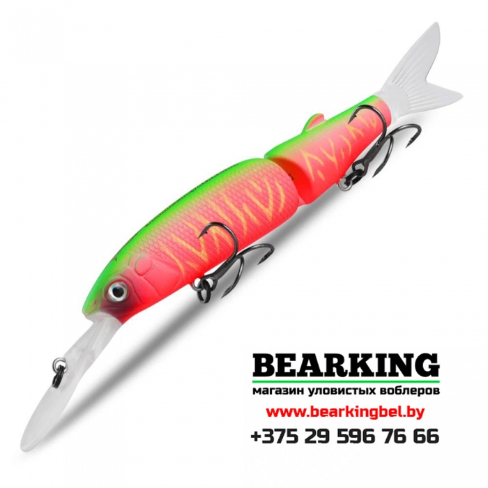 Bearking Magallon Diving 113SS Цвет E