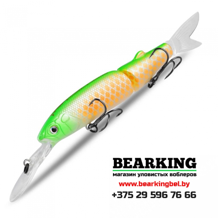 Bearking Magallon Diving 113SS Цвет G