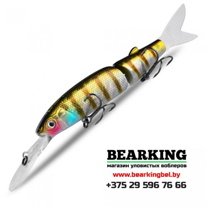 Bearking Magallon Diving 113SS Цвет H