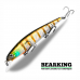 BearKing MagSquad 115F Цвет L