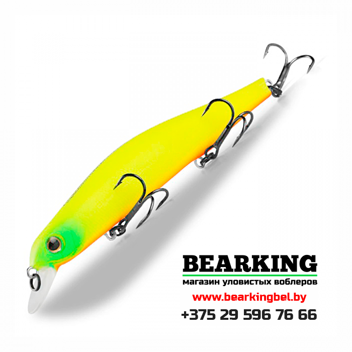 Bearking Orbit 110SP Цвет Q