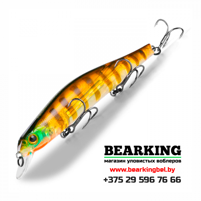 Bearking Orbit 110SP Цвет S