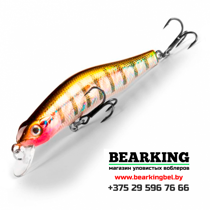 Bearking Orbit 80SP Цвет Q