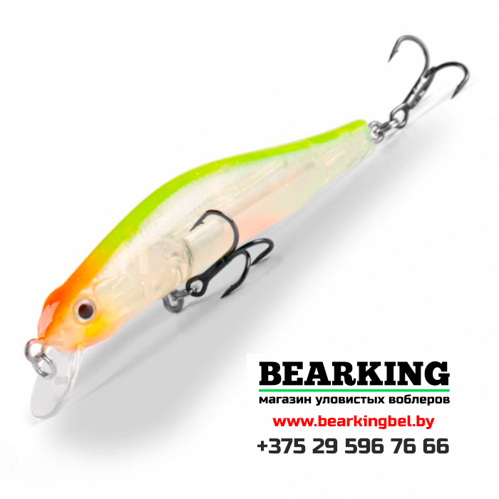 Bearking Orbit 80SP Цвет T