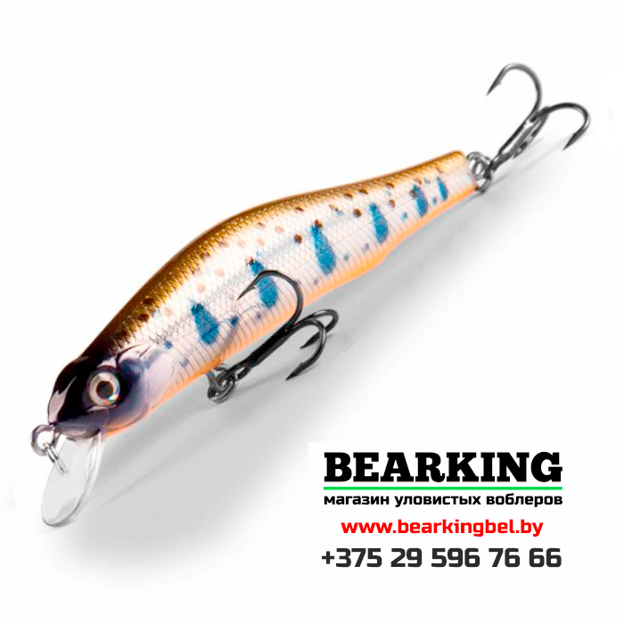 Bearking Orbit 80SP Цвет V