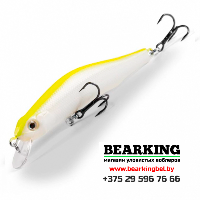 Bearking Orbit 80SP Цвет X