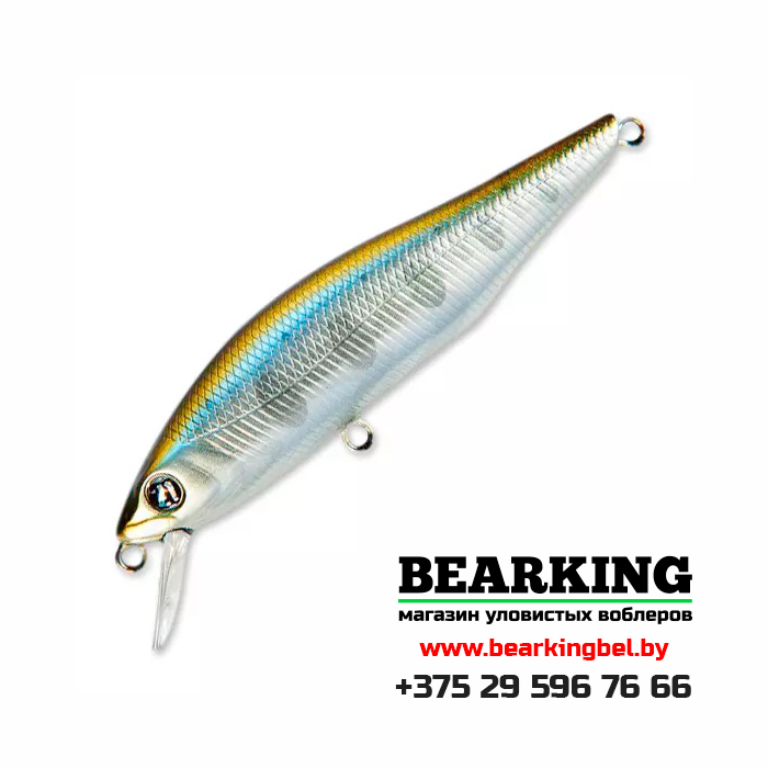 Pontoon21 Cheeky 80F SR - Цвет 304