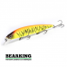 Bearking Rerange 130SP Цвет K