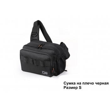 Сумка для ходовой рыбалки Tsurinoya B32 на плечо черная. Размер S